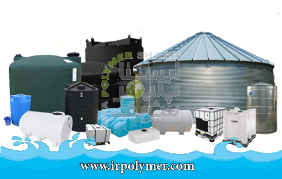 important Points in Choosing Custom Water Tanks | Ista Polymer Sharif